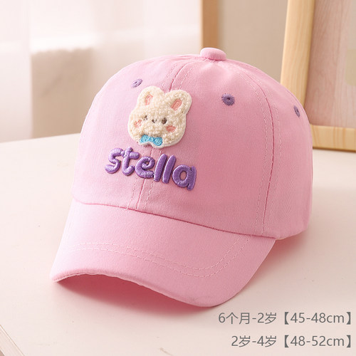 宝宝防晒帽舒适透气可调节