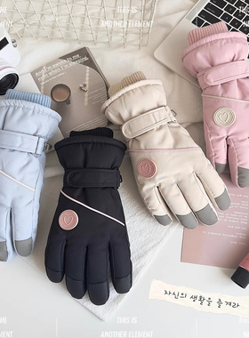 骑行手套冬季女可爱保暖加厚加绒徒步触屏东北电动车防寒冬天滑雪