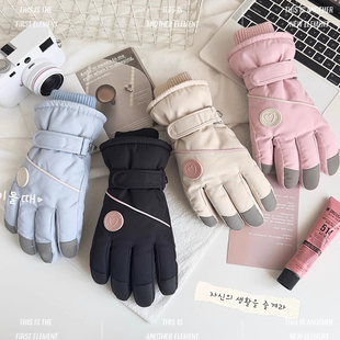 骑行手套冬季 女可爱保暖加厚加绒徒步触屏东北电动车防寒冬天滑雪