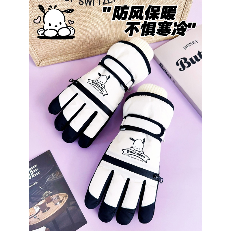 bubu帕恰狗儿童保暖手套