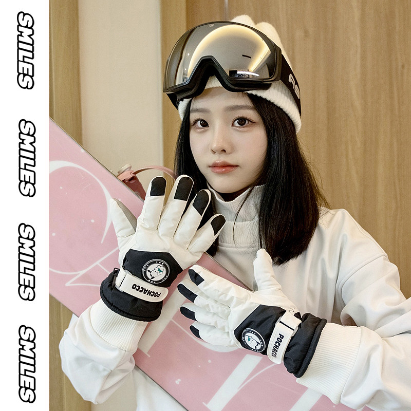 三丽鸥滑雪手套女冬季加厚绒库洛米骑行开车保暖棉手套可触屏防寒,服饰配件/皮带/帽子/围巾,手套,淘宝优惠券,粉丝福利购,淘宝优惠卷