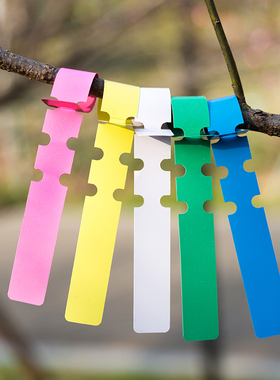 PVC防水环套花卉植物标签苗木园艺标签塑料兰花标签环形扣标记牌