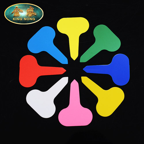 多色可选 方便书写 美观大方