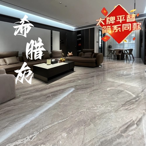 广东佛山希腊灰瓷砖密缝连纹批发