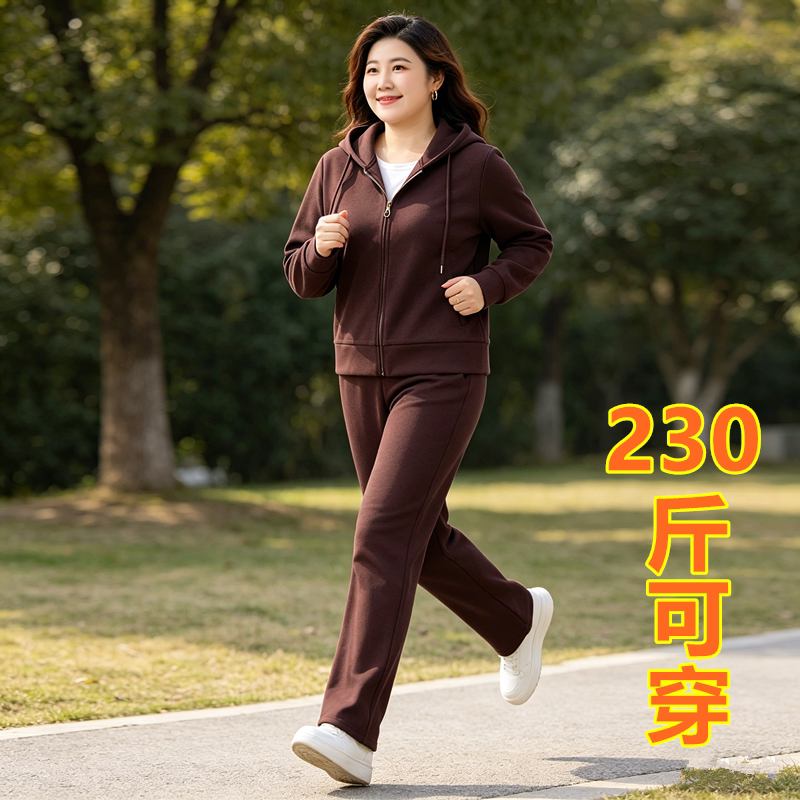 韩版大码妈妈遮肚运动跑步两件套