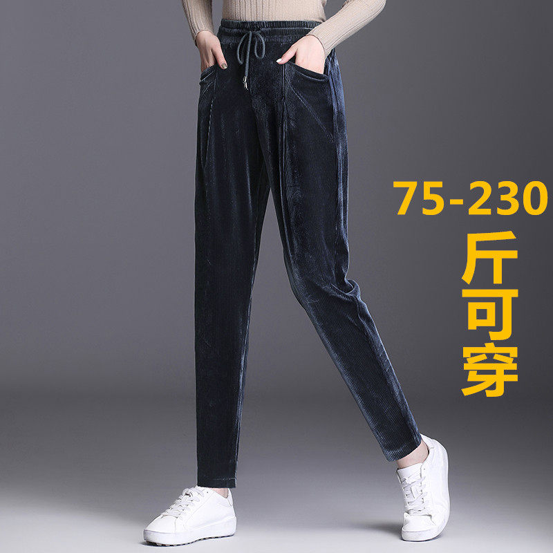 特大码春装休闲女裤胖mm胯大显瘦灯芯绒裤子200斤胖人妈妈萝卜裤