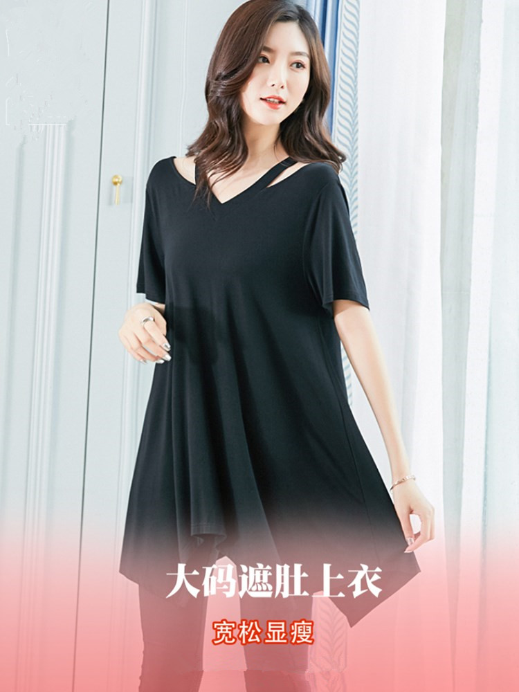 胖mm短袖t恤宽松遮肚中长款汗衫