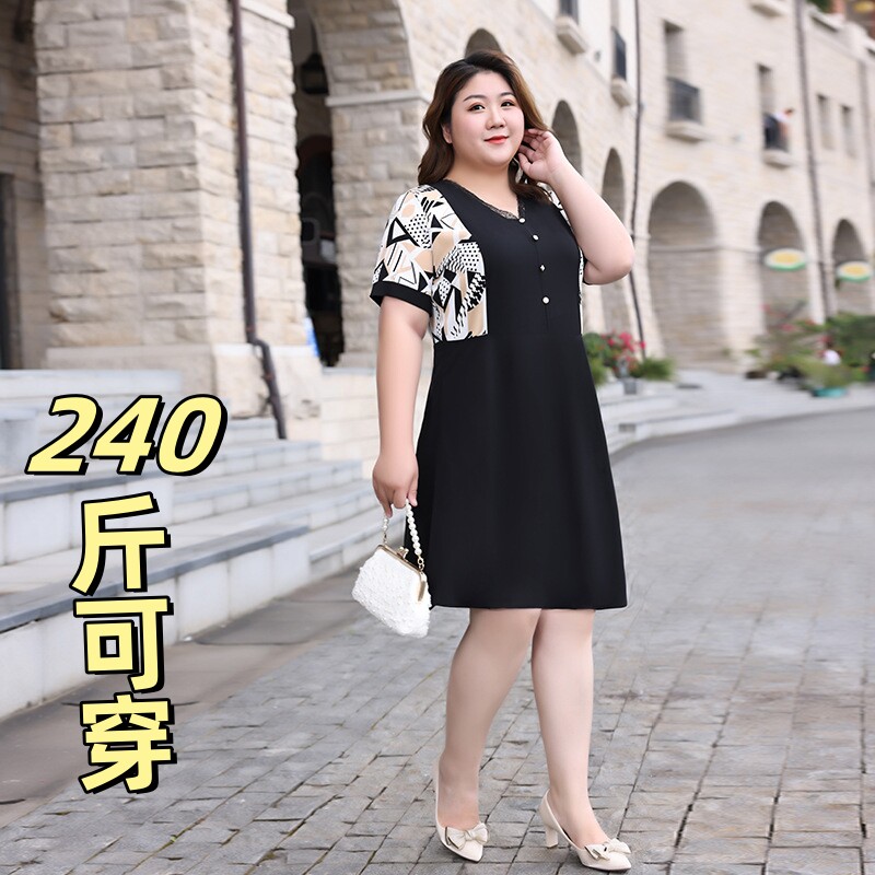 冰凉连衣裙女妈妈气质时尚夏季裙