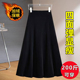 高腰大码 金丝绒四面弹半身裙女士大摆裙新款 秋冬A字鱼尾伞裙长裙