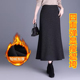 秋冬大码 加绒加厚鱼尾裙半身裙女妈妈高腰a字裙中长款 包臀裙长裙