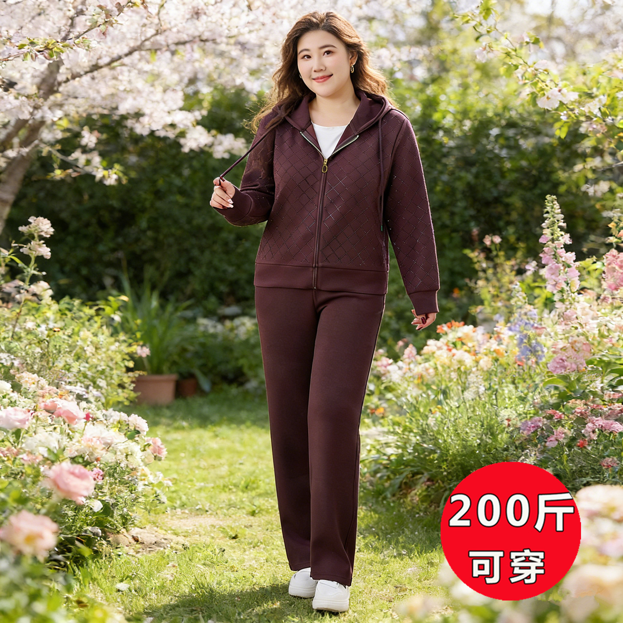 妈妈减龄洋气运动服套装女大码胖mm春秋新款显瘦休闲两件套舞步服