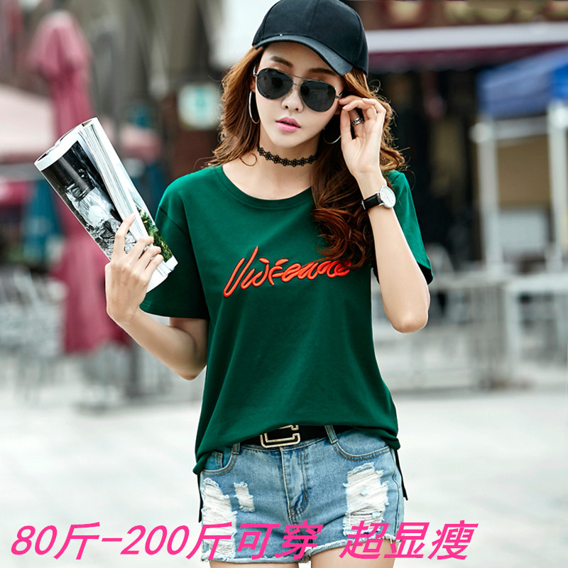 胖mmT恤夏季韩版大码女装宽松女短袖纯棉加大码肥胖女装上衣t恤衫