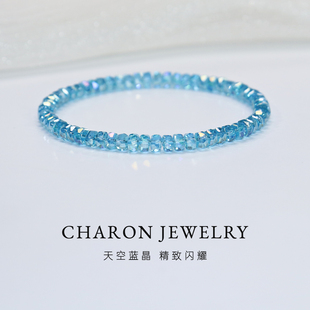 Charon高档闪亮奥地利蓝水晶手链女精致切面手串饰品高级感礼物