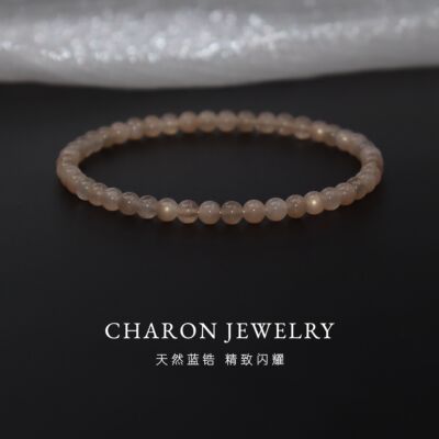 天然太阳石手链橙月光宝石礼物