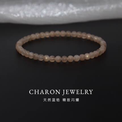 Charon天然7A极橙色太阳石手串强烈金沙橙月光圆珠手链女饰品礼物