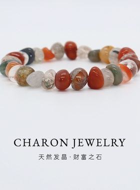 天然彩色金发晶黄茶水晶手链