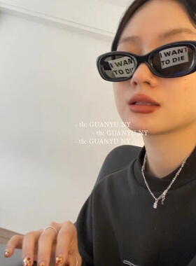 「关於」新款gm小脸椭圆形黑色墨镜女防紫外线长方形墨镜女偏光男