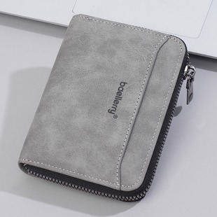 学生皮夹竖款 短款 钱夹男生多功能零钱包卡包一体 钱包2026新款 男士