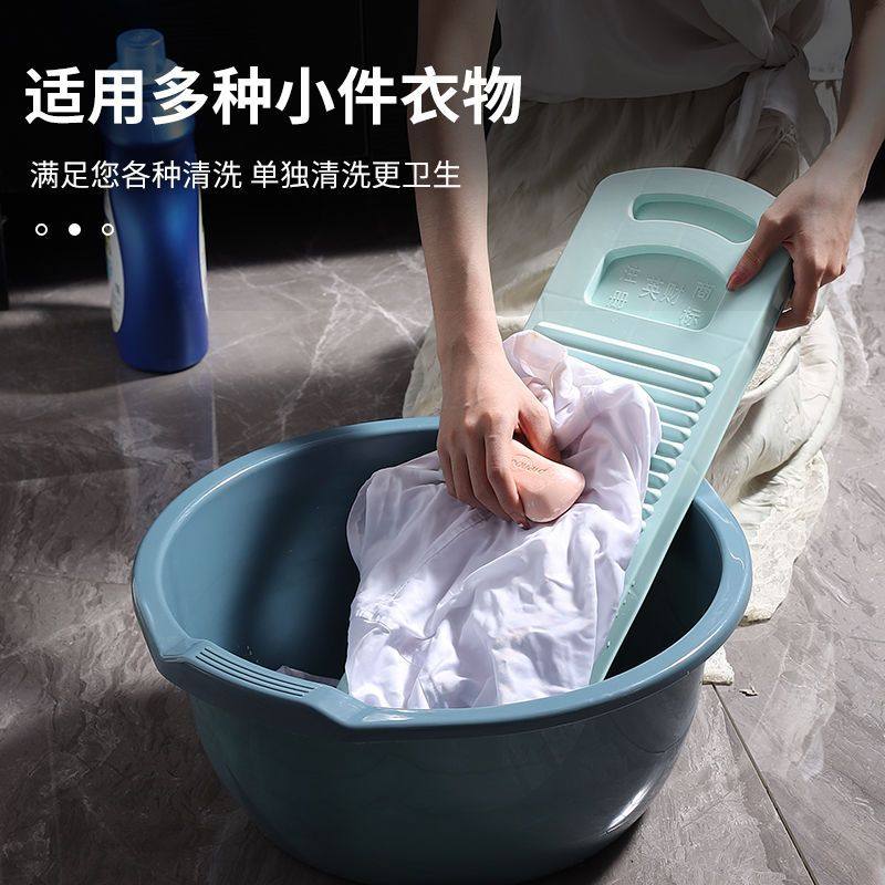 老式加厚家用卫生间手动手洗搓衣板宿舍大号洗衣服耐用罚跪洗衣板,收纳整理,搓衣板,淘宝优惠券,粉丝福利购,淘宝优惠卷