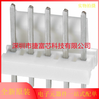 全新TE原装640445-2/3/4/5/6/7/8/9 针座 3.96mm间距 连接器 现货