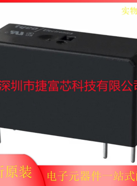 继电器RT424024 RT424005 RT424012 RT314024 RTE2412V8脚8ADC24V