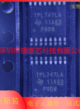 原装 TPL7407LAPWR 丝印TPL747LA 贴片TSSOP-16脚 门驱动器芯片IC