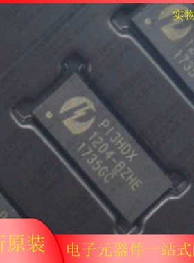 现货PI3HDX1204-BZHEX 贴片TQFN42脚 1:2分束器/多路分配器原装IC