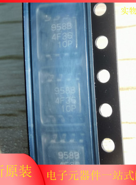 全新原装贴片M51958BFP M51958AFP 丝印958B 958A SOP8 电压检测