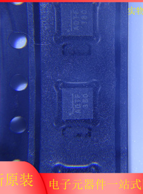 全新原装  MP5000SDQ-LF-Z MP5000S QFN10 12V 5A 电源芯片 现货