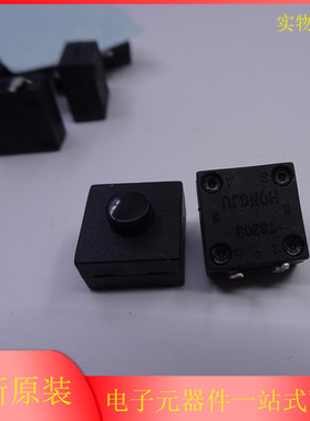 GPTS203211B「SWITCH PUSHBUTTON SPST 1A 30V」