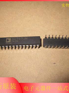 全新 AD767JNZ AD767KNZ DIP24 数模转换器芯片 直插IC AD767JN