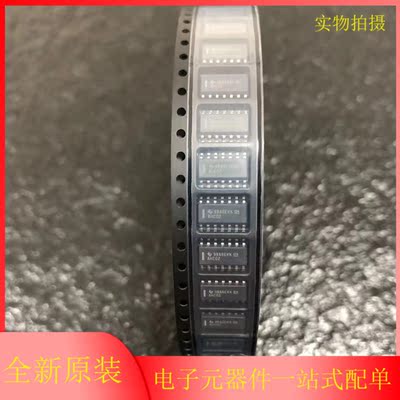 原装 SN74AHC02DR SN74AHC02D 贴片SOP14 逻辑芯片 原装 全新热卖