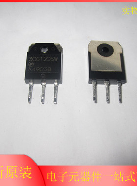全新原装进口 AP30G120SW 30G120SW TO-3P 1200V 30A 电磁炉IGBT