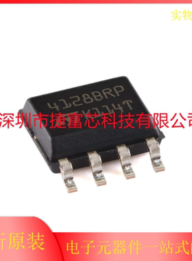 原装正品 M24128-BRMN6TP SOP-8 128Kbit串行I2C总线EEPROM芯片