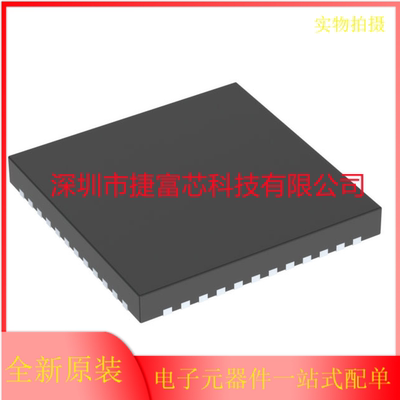 全新原装 ICE40UP5K-SG48I ICE40UP5 封装QFN-48 MCU微控制器