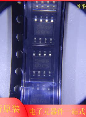 VNS3NV04DPTR-E VNS3NV04DP S3NV04DP SOP-8 全新原装 贴片