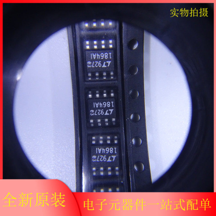 LTC1864AIS8#PBF，数据采集 模数转换器 芯片集成电路 配单