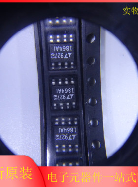 LTC1864AIS8#PBF，数据采集 模数转换器 芯片集成电路 配单