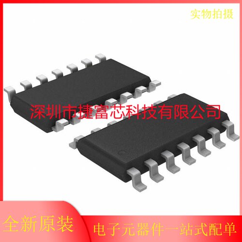 MC14093BDG MC14013BDR2G MC14043BDR2G MC33079DR2G原装正品芯片 - 封面