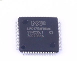 LPC1758FBD80K LQFP80 单片机 MCU微控制器芯片 LPC1758