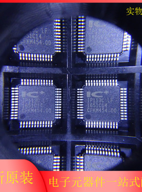 全新进口原装 IP113CLF IP113C-LF 100M光纤收发器芯片 QFP48