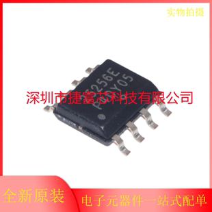 全新原装 CAT25256VI-GT3 丝印 25256E 贴片SOP-8 存储器芯片