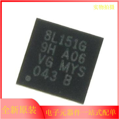全新STM8L151G3U6 TR STM8L151G3 QFN-28贴片 微控制器 单片机 IC