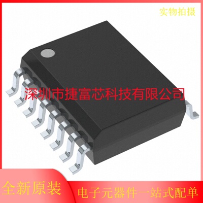 全新CD74HC173 597 166 283 147 423 367 390 259 368M96 SOP16
