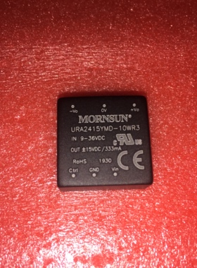 URA2415YMD-10WR3金升阳DC-DC电源模块9-36V转正负15V333mA可直拍