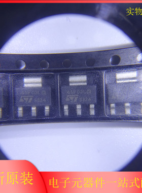 STN4NF03L 30V 4A单N沟道 SOT-223 MOS管 ST意法场效应管原装现货