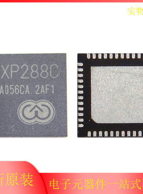 全新原装 AXP288 AXP288C QFN76 平板电源管理芯片 现货 进口芯片