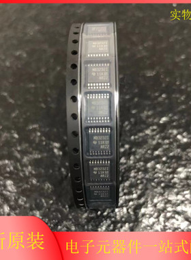 原装 | MAX3232IPWR MAX3232IPW MB3232I TSSOP-16 集成 IC芯片