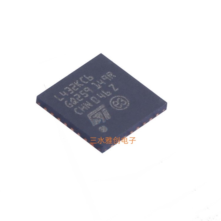 全新 STM32L432KCU6丝印L432KC6封装QFN32微控制器芯片MCU-封面