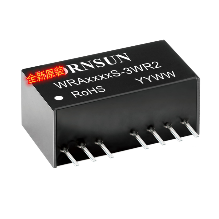WRB0509S-3WR2DC-DC电源模块5V转9V 3W隔离稳压 全新